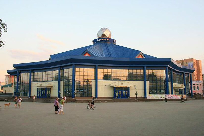 Тюменский цирк