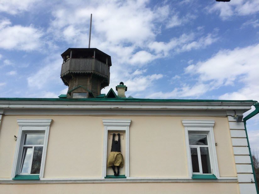 Памятник Любовнику