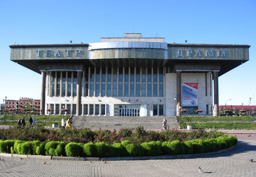 Драматический театр