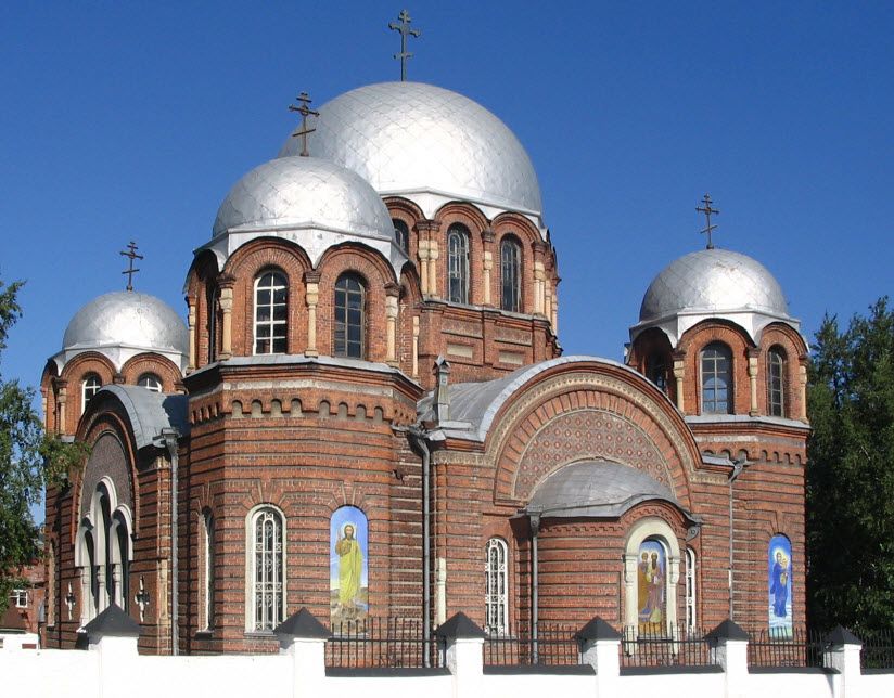Петропавловский собор