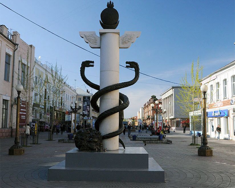 Памятник богу торговли