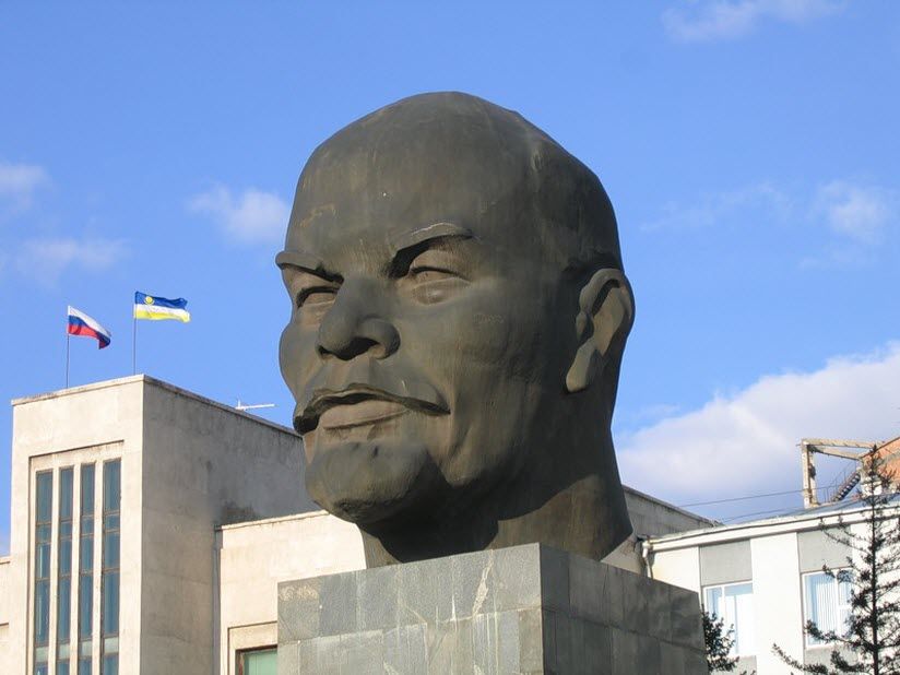 Памятник В.И. Ленину