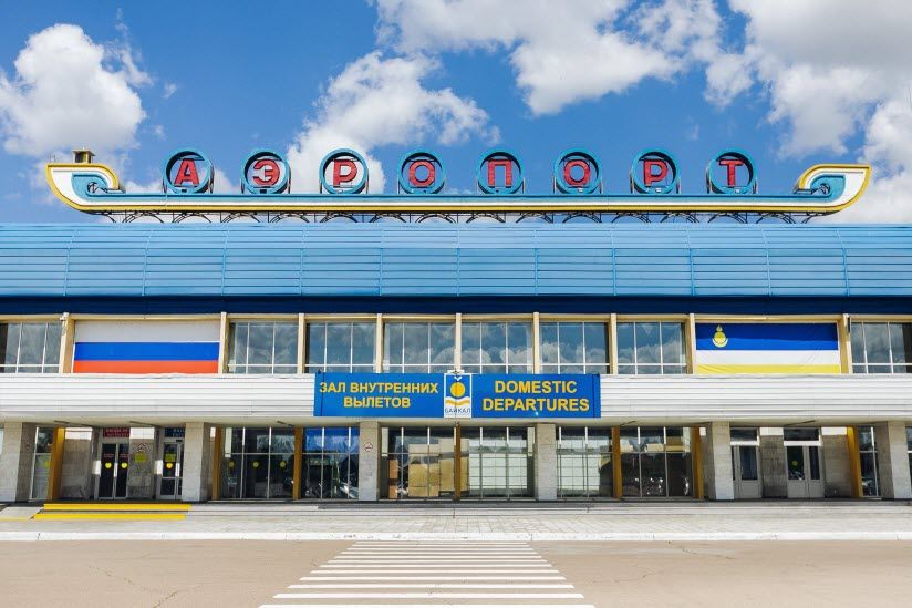 Аэропорт Байкал