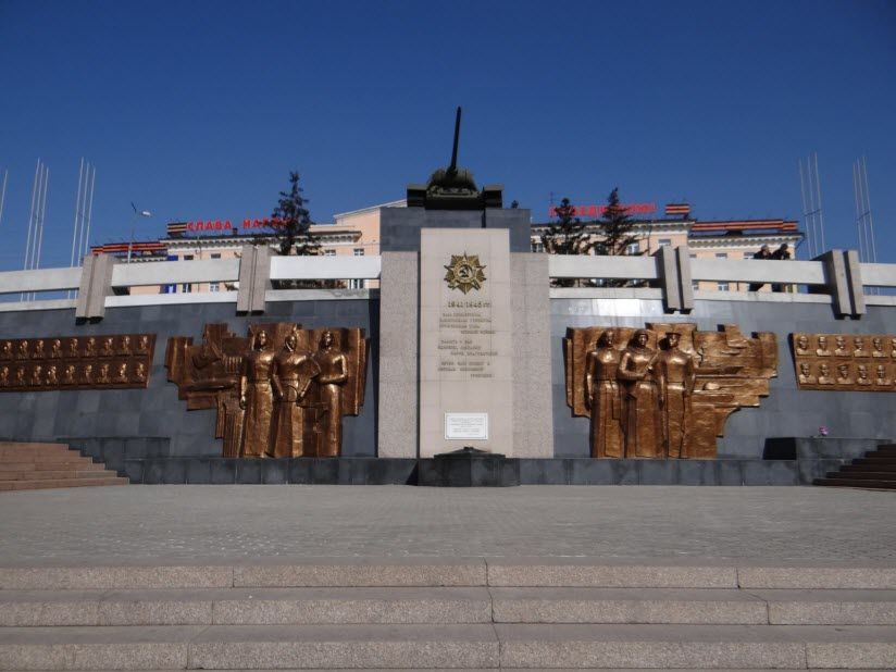 Мемориал Победы