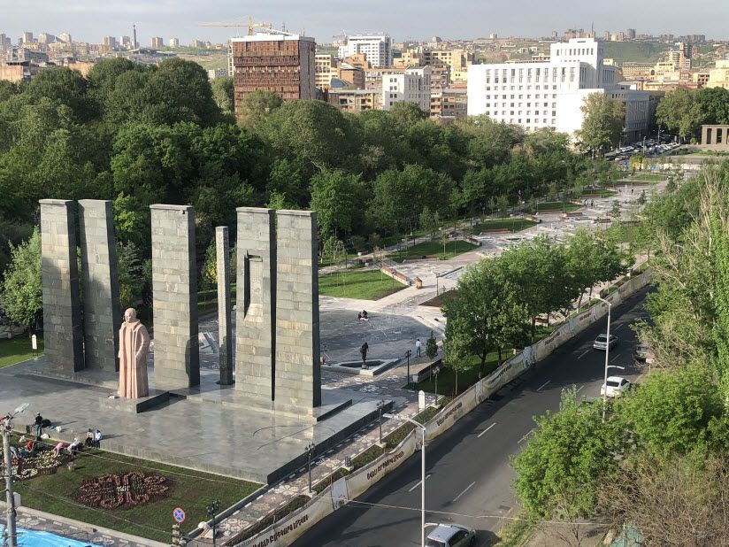 Парк 2800-летия Еревана