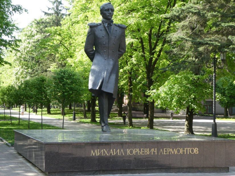 Памятник М.Ю. Лермонтову