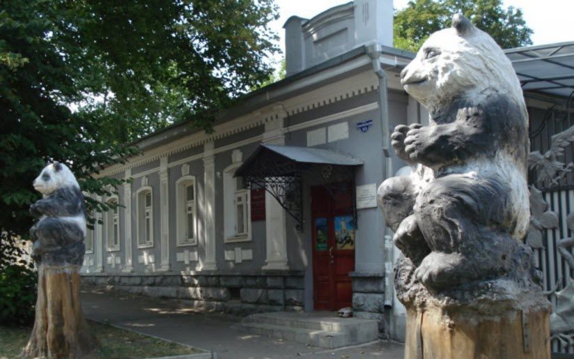Экзотеррариум
