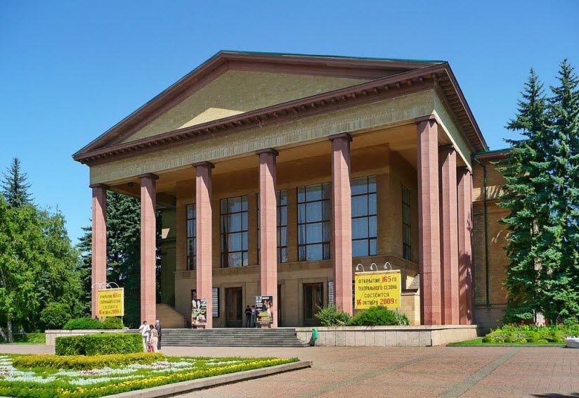 Драматический театр