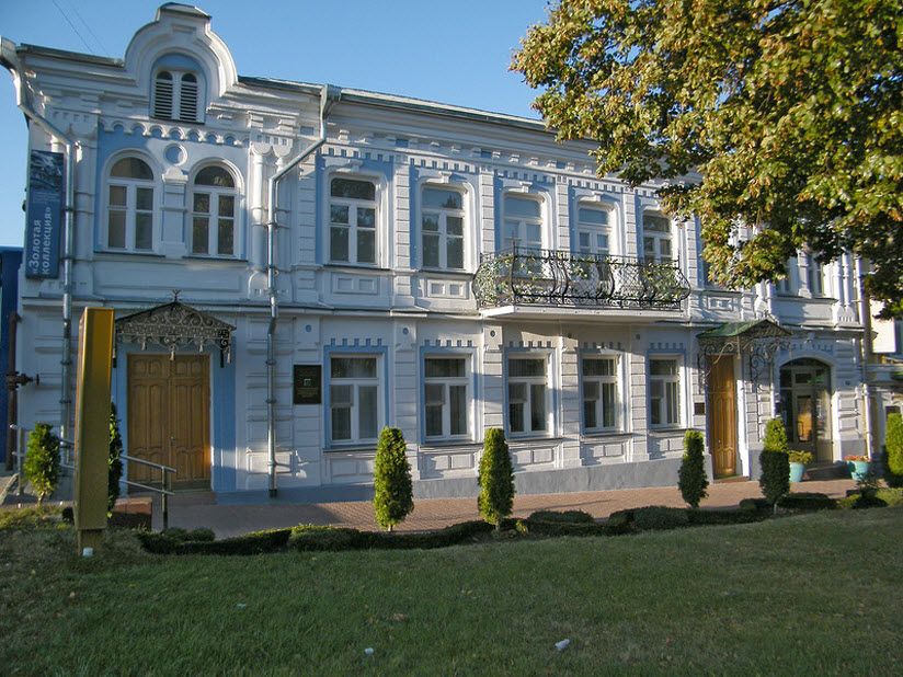 Музей изобразительных искусств