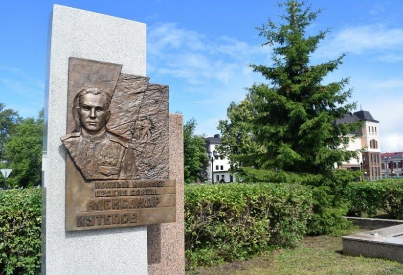 Аллея Героев Советского Союза