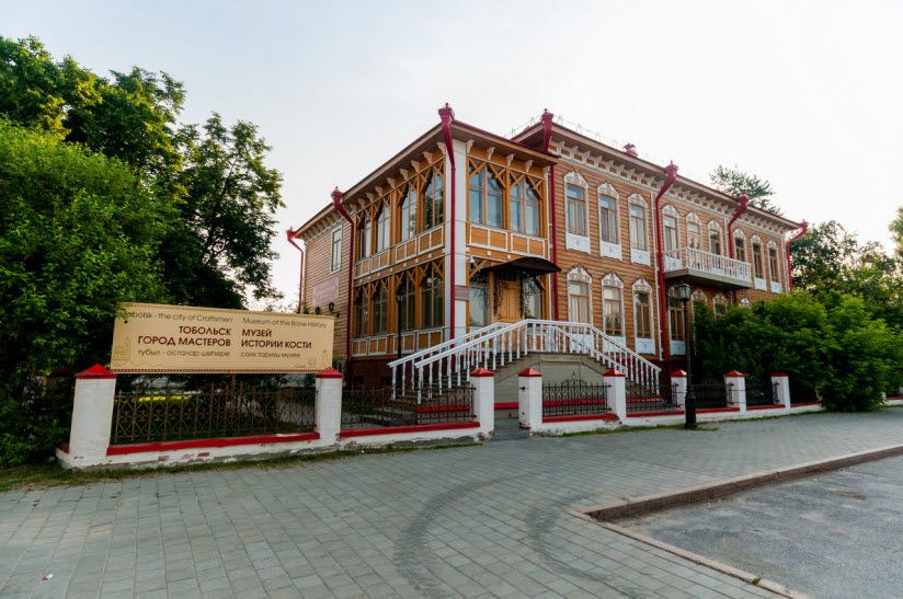 Дом мастеров
