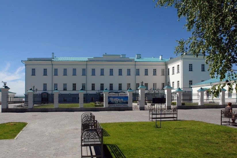 Музей истории управления Сибирью Дворец наместника