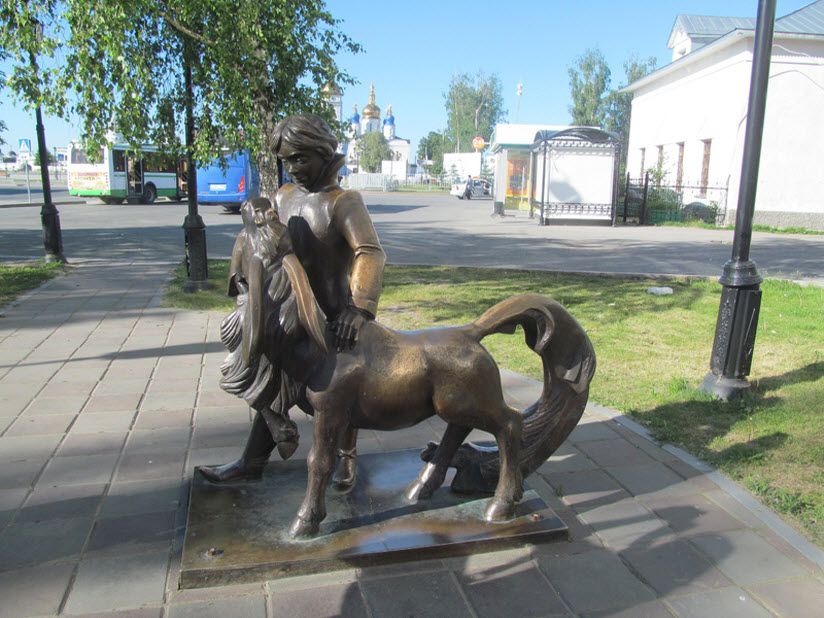 Конек-Горбунок