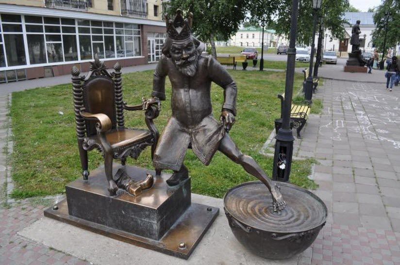 Сквер П.П. Ершова