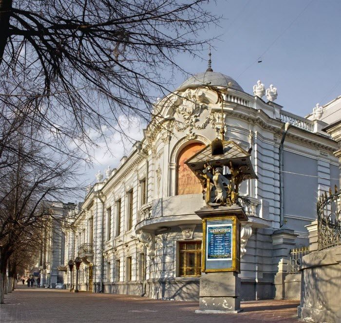 Ульяновский кукольный театр