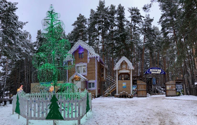 Семейный парк развлечений «Русские Забавы»