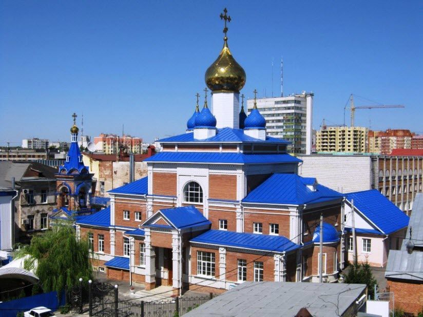 Церковь Трех Святителей