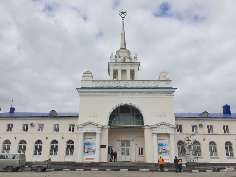 Старый вокзал