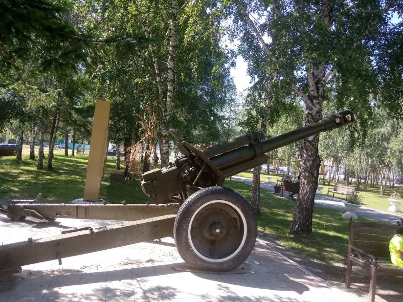 Пушка