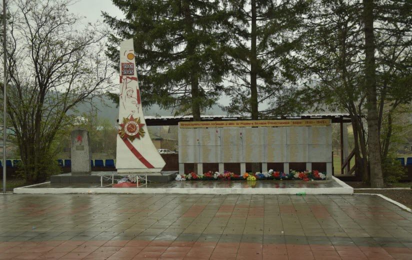 Парк Победы