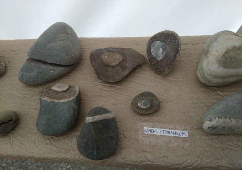 Музей Таинственного камня