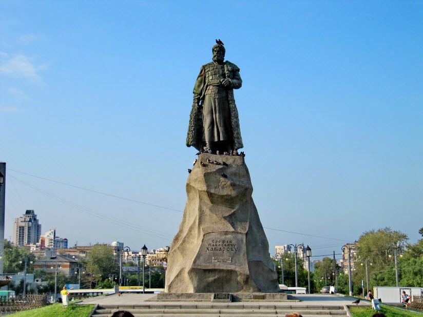 Памятник Ерофею Хабарову