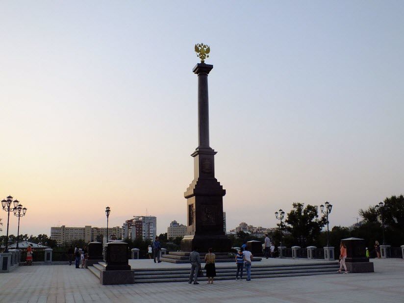 Стела «Город Воинской Славы»