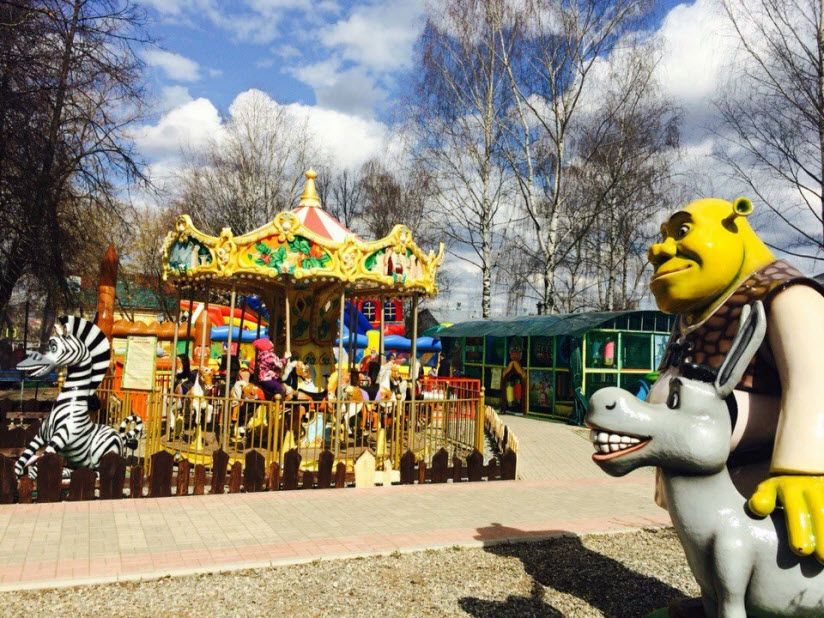 Парк развлечений «МультиЛэнд»