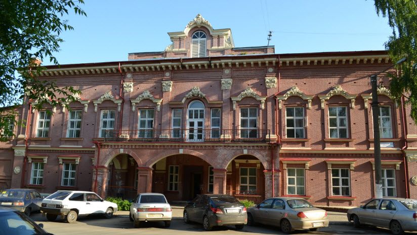 Особняк Я.А. Прозорова