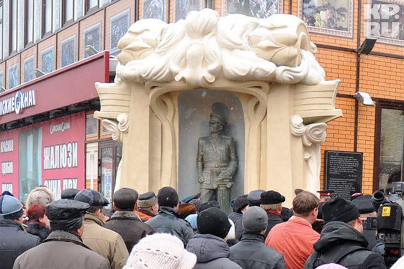 Памятник Колчаку