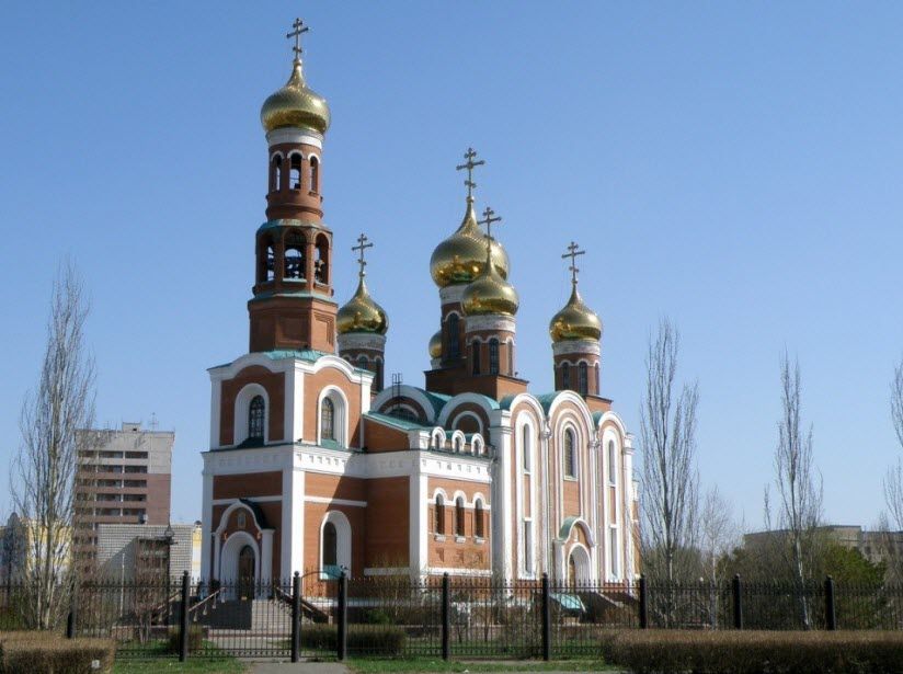 Собор Рождества Христова