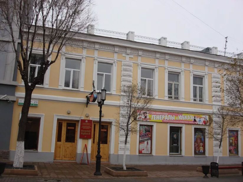 Театр кукол