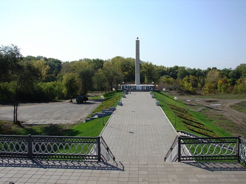 Европа-Азия