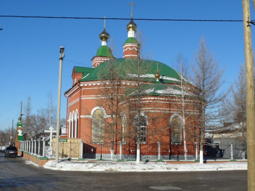 Церковь Иоанна Богослова