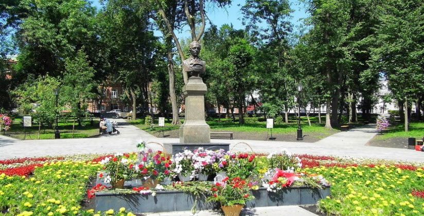Парк имени М.Ю. Лермонтова