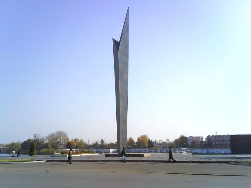 Обелиск «Росток»