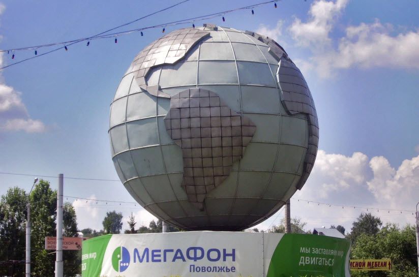 Глобус