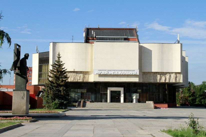 Краеведческий музей им. Алабина