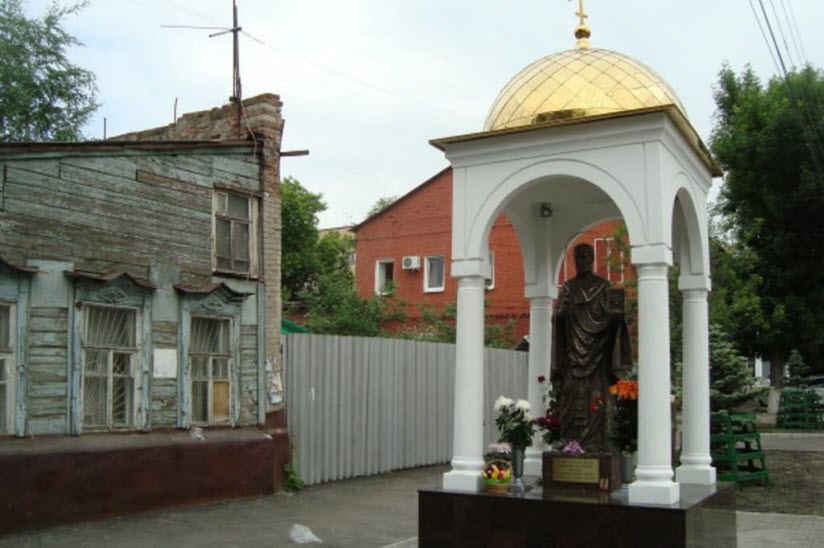 Каменная Зоя