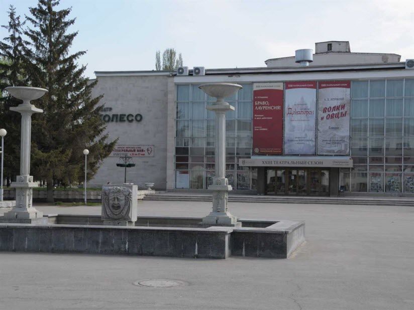 Театр «Колесо»