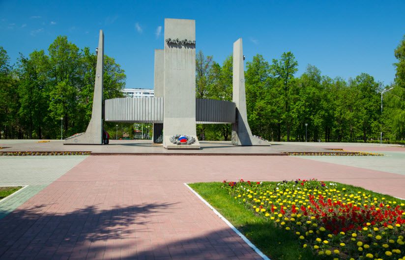 Парк Победы