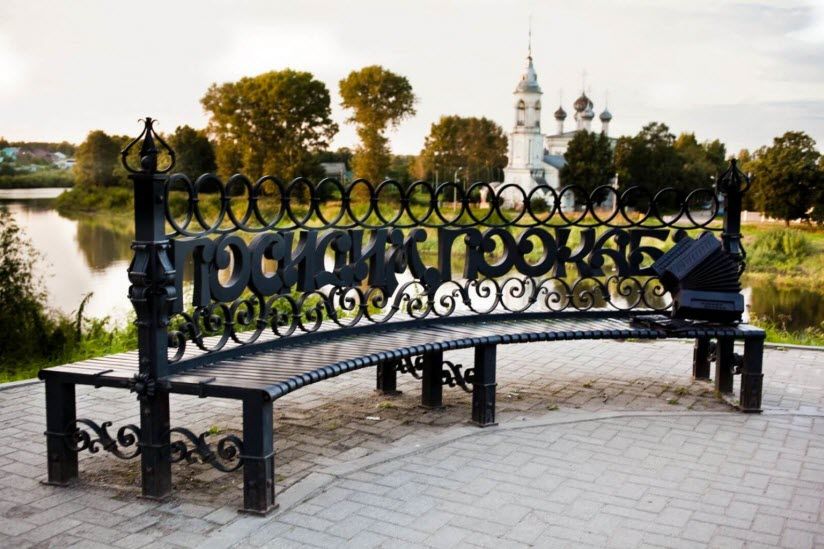 Скамейка «Посидим, поокаем»