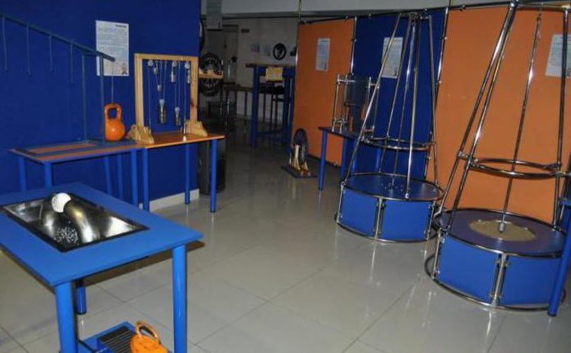 Музей занимательных наук