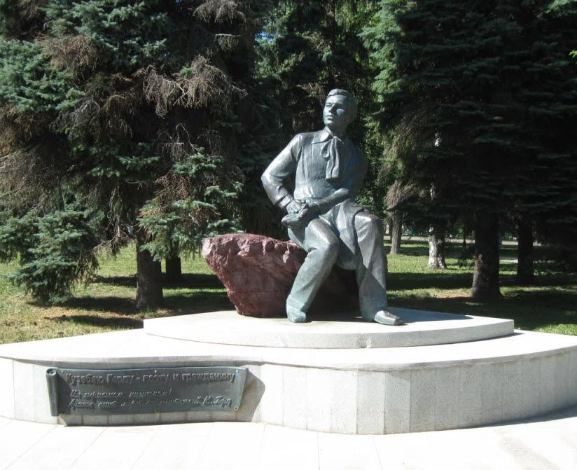 Памятник Кузебаю Герду