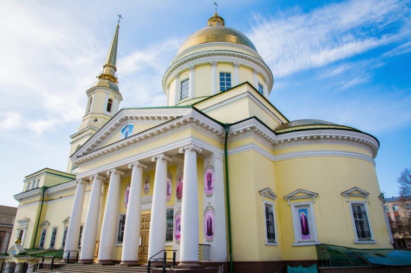 Собор Александра Невского
