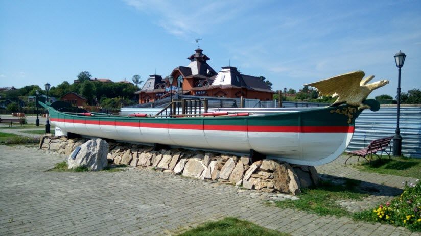 Ботик Павла Первого