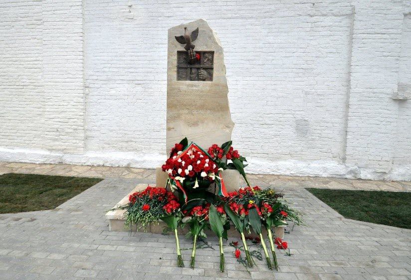 Памятник жертвам политических репрессий