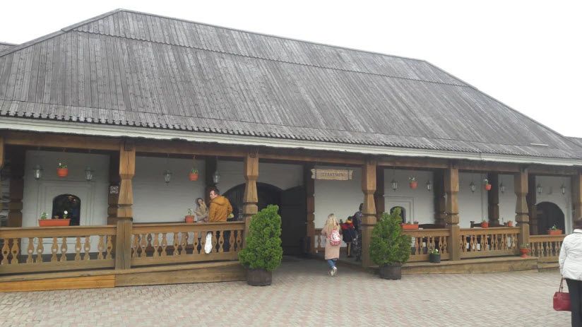 Ресторан «Трактир»
