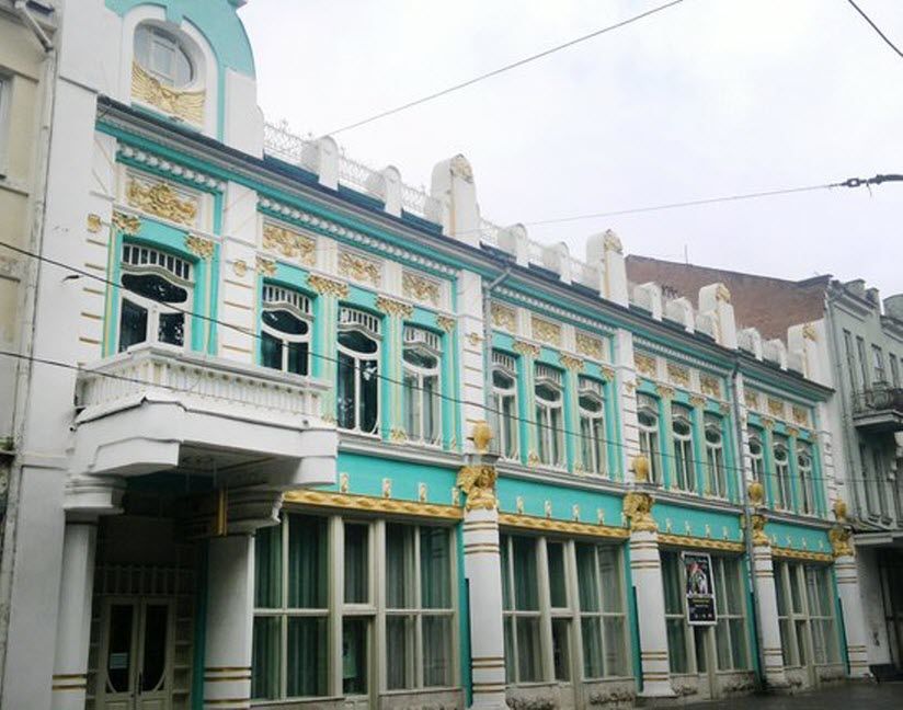 Республиканский музей