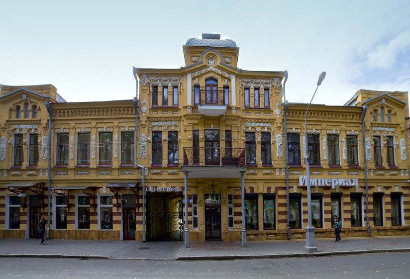 Здание гостиницы «Империал»